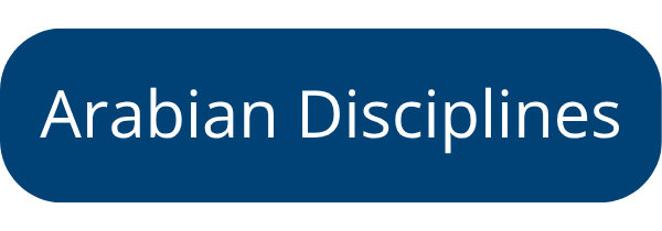 MTK_Arabian_Disciplines MTK_Arabian_Disciplines